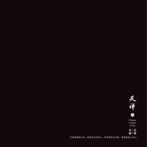 ❌❌❌免费裸体视频网站双男
